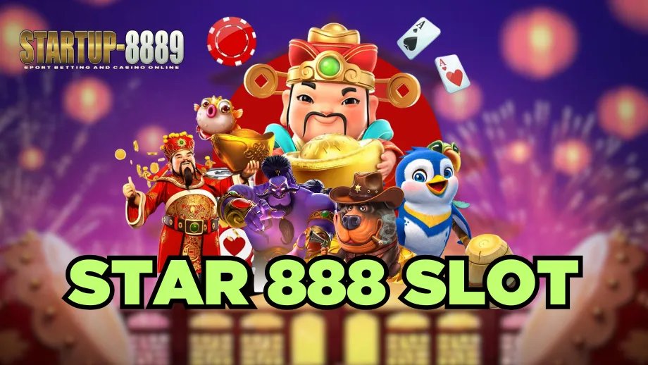 STARTUP8889